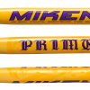 Softball Bat Miken Gold Carbon Fiber Adult-1